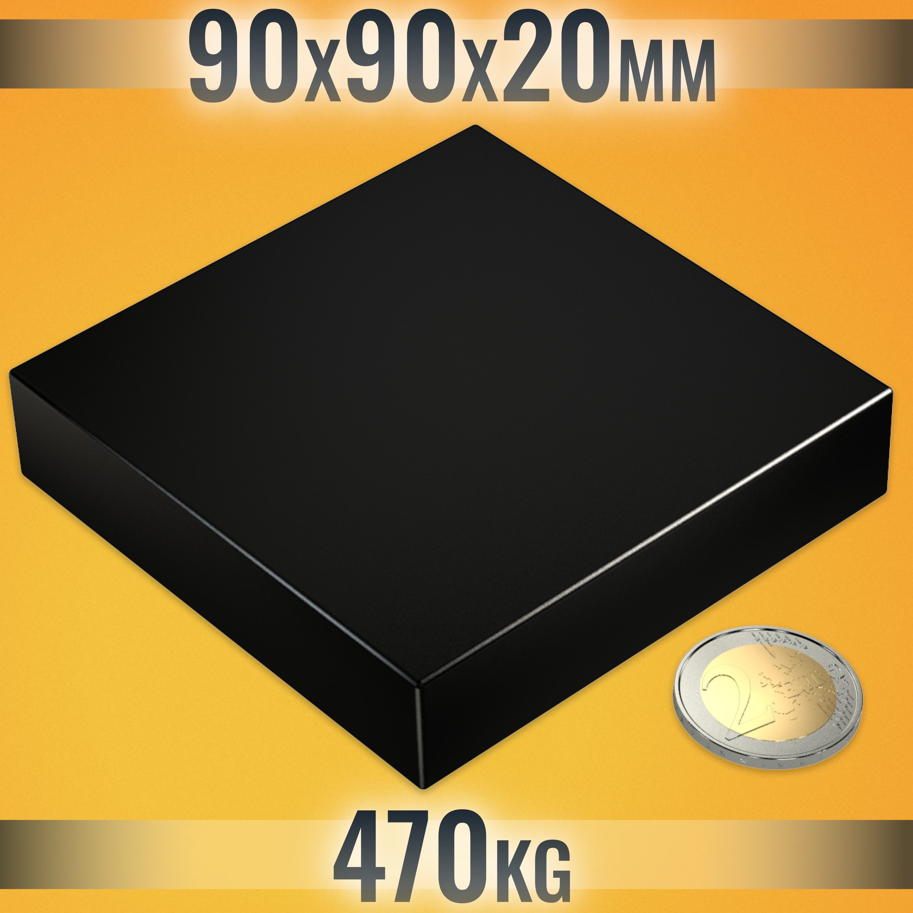 RICOO Magnet Neodym Magnet Extra Starke NEODYMMAGNET (1-St., 90x90x20mm N52 Rechteck Haftkraft bis 470Kg), Quadermagnet sehr starker Quader Breite x Tiefe x Höhe 9 x 9 x 2cm