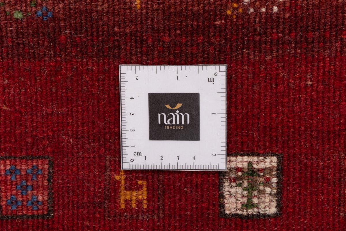 10 mm Nain Trading, Höhe: Gabbeh Handgeknüpfter 70x136 Moderner Orientteppich Orientteppich Läufer, rechteckig, Loribaft