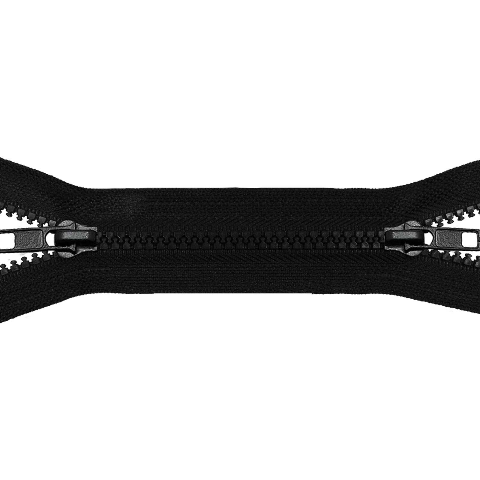 maDDma Reißverschluss 1 Reißverschluss 2-Wege 5mm 70cm teilbar Autolock Farbwahl, cappuccino