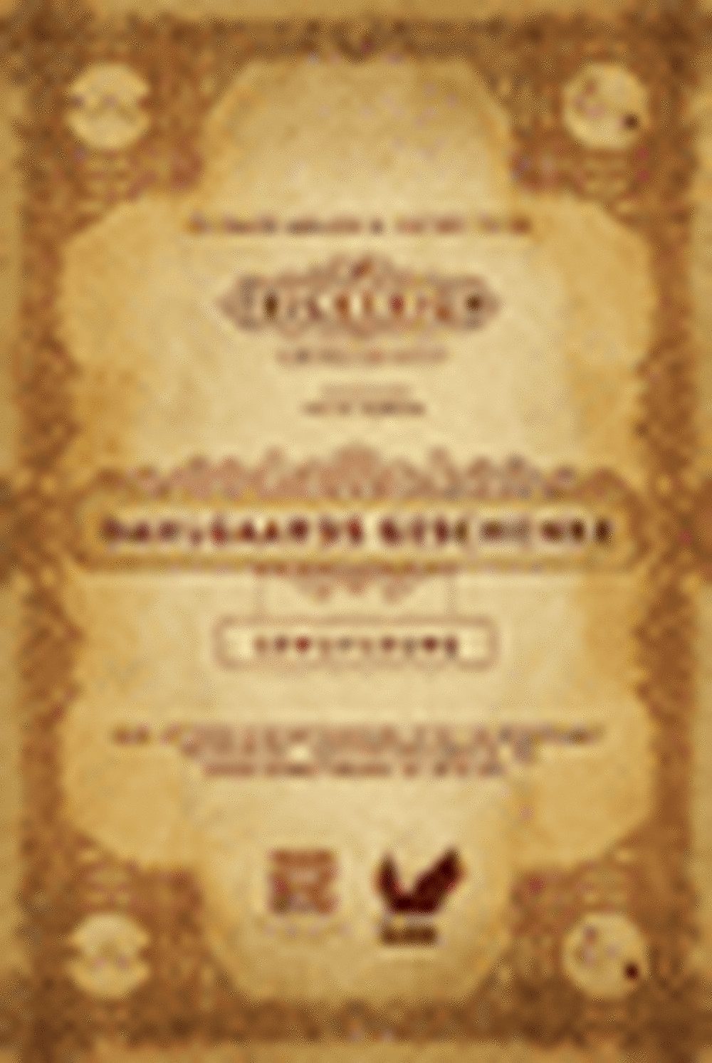 Corax Games Spiel Trickerion, Dahlgaards Geschenke - Erweiterung
