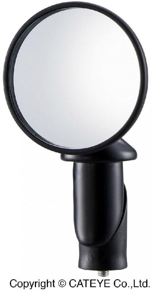 Cateye Fahrradspiegel Cat Eye, Rückspiegel, BM 45, Farbe schwarz, einfache und stabile Monta