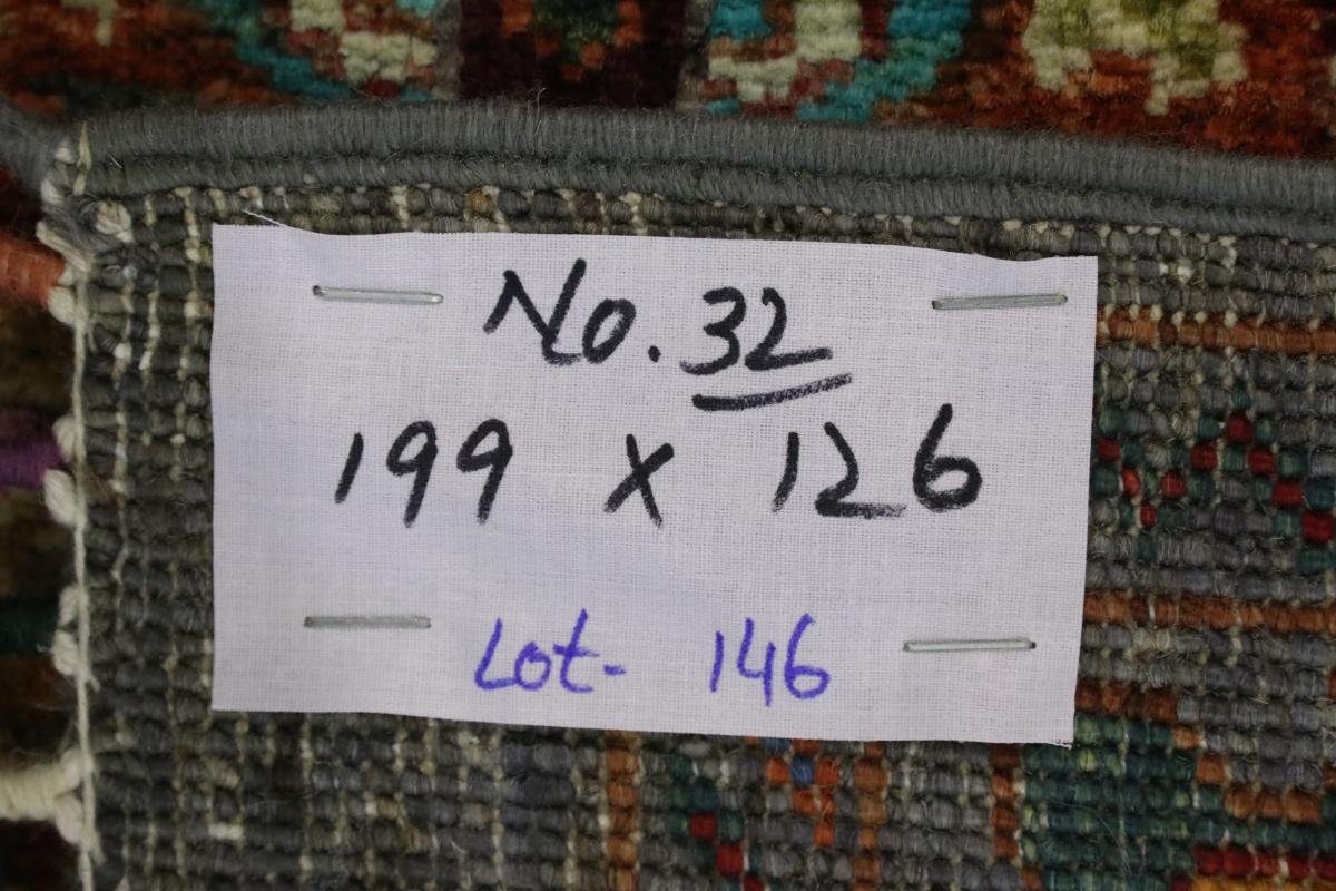 127x198 Nain Orientteppich, Handgeknüpfter Orientteppich Höhe: 5 Klassik rechteckig, Trading, mm Arijana