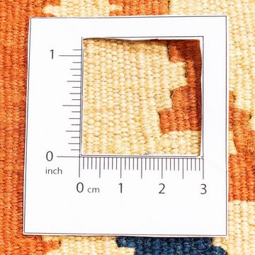 Wollteppich Kelim - Oriental quadratisch - 103 x 100 cm - beige, morgenland, quadratisch, Höhe: 6 mm, Wohnzimmer, Einzelstück