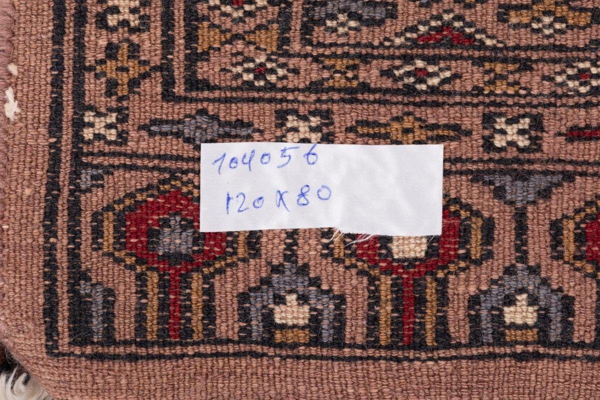 80x120 Orientteppich, 5 Trading, Pakistan Nain Orientteppich mm Handgeknüpfter rechteckig, Höhe:
