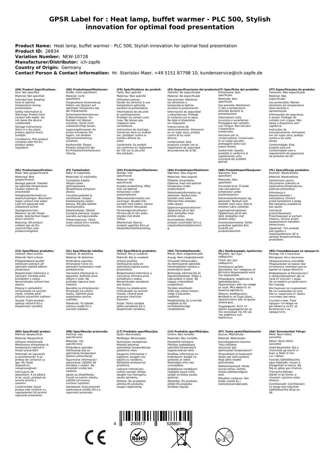 Saro Speisenwärmer Wärmelampe, Buffetwärmer - PLC 500