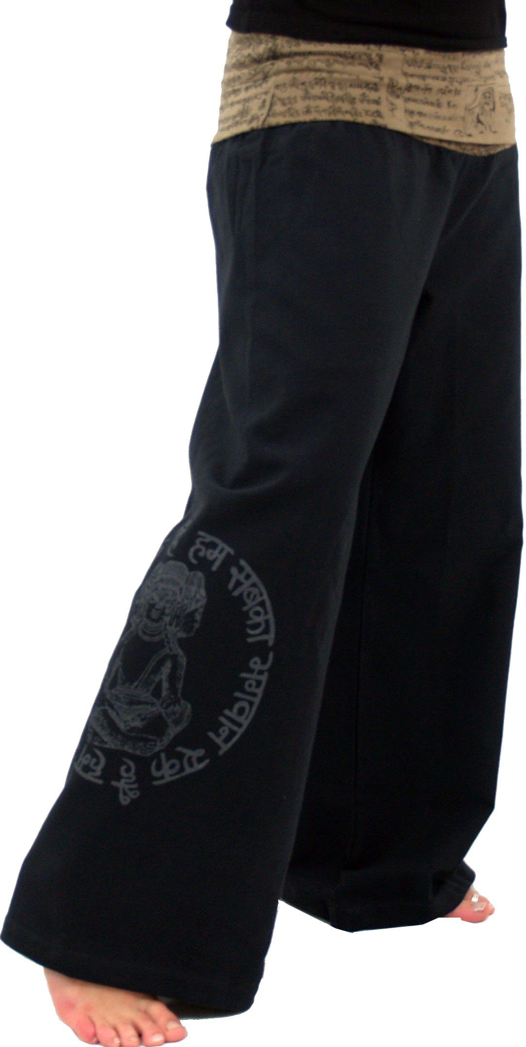Guru-Shop Relaxhose Weite Marlenehose, Buddha Wellnesshose,.. alternative B günstig online kaufen