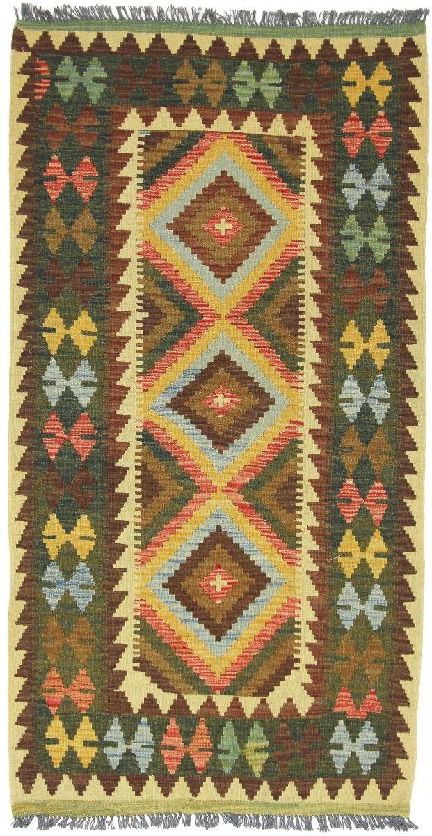 Nain Höhe: Trading, Handgewebter Orientteppich 101x194 Afghan Kelim Orientteppich rechteckig, Läufer, 3 mm