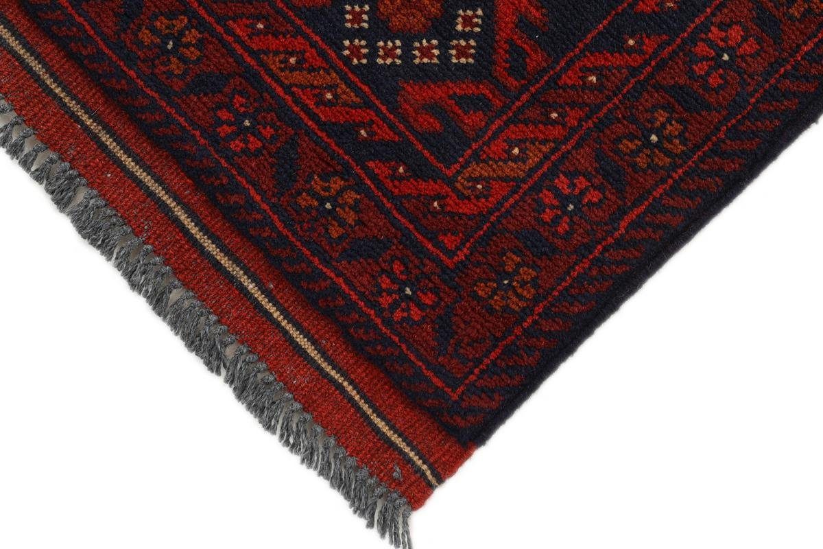 Orientteppich Khal Mohammadi Nain Trading, Handgeknüpfter rechteckig, Orientteppich, 105x150 6 mm Höhe