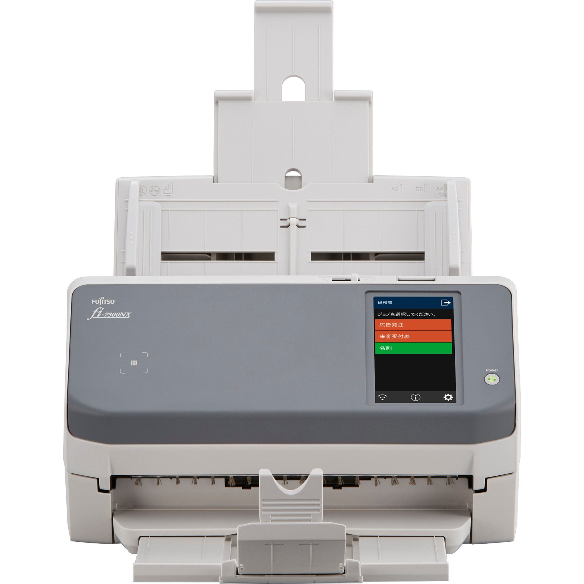 Ricoh Ricoh fi-7300NX, Einzugsscanner Scanner