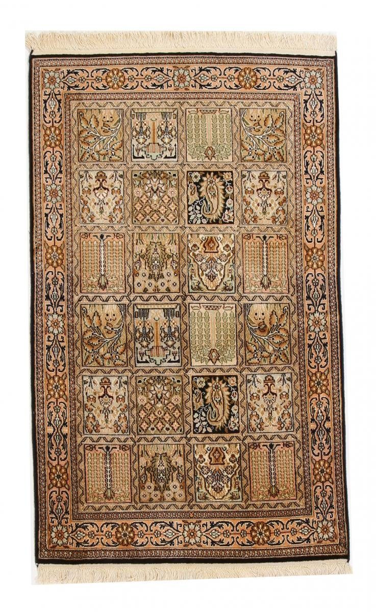 Seidenteppich Kaschmir Reine Seide 78x129 Handgeknüpfter Orientteppich, Nain Trading, rechteckig, Höhe: 4 mm
