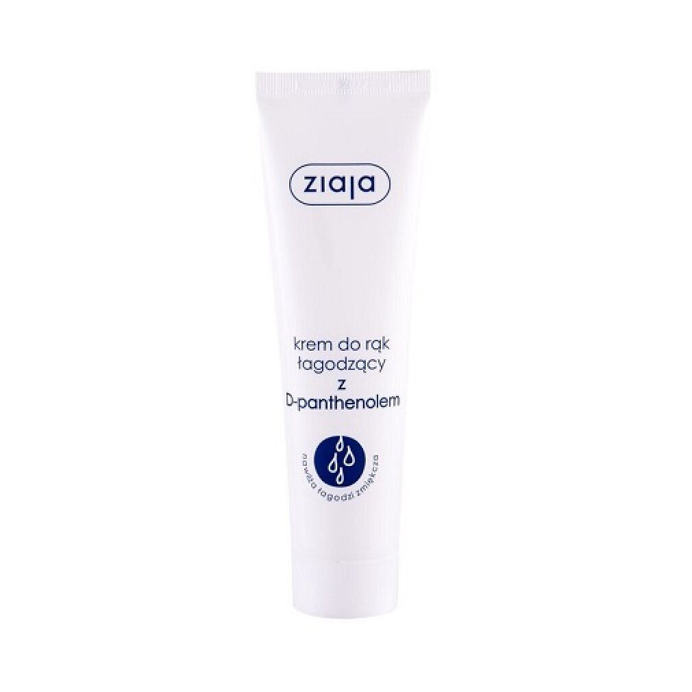 Ziaja Nagelpflegecreme für Frauen NULL