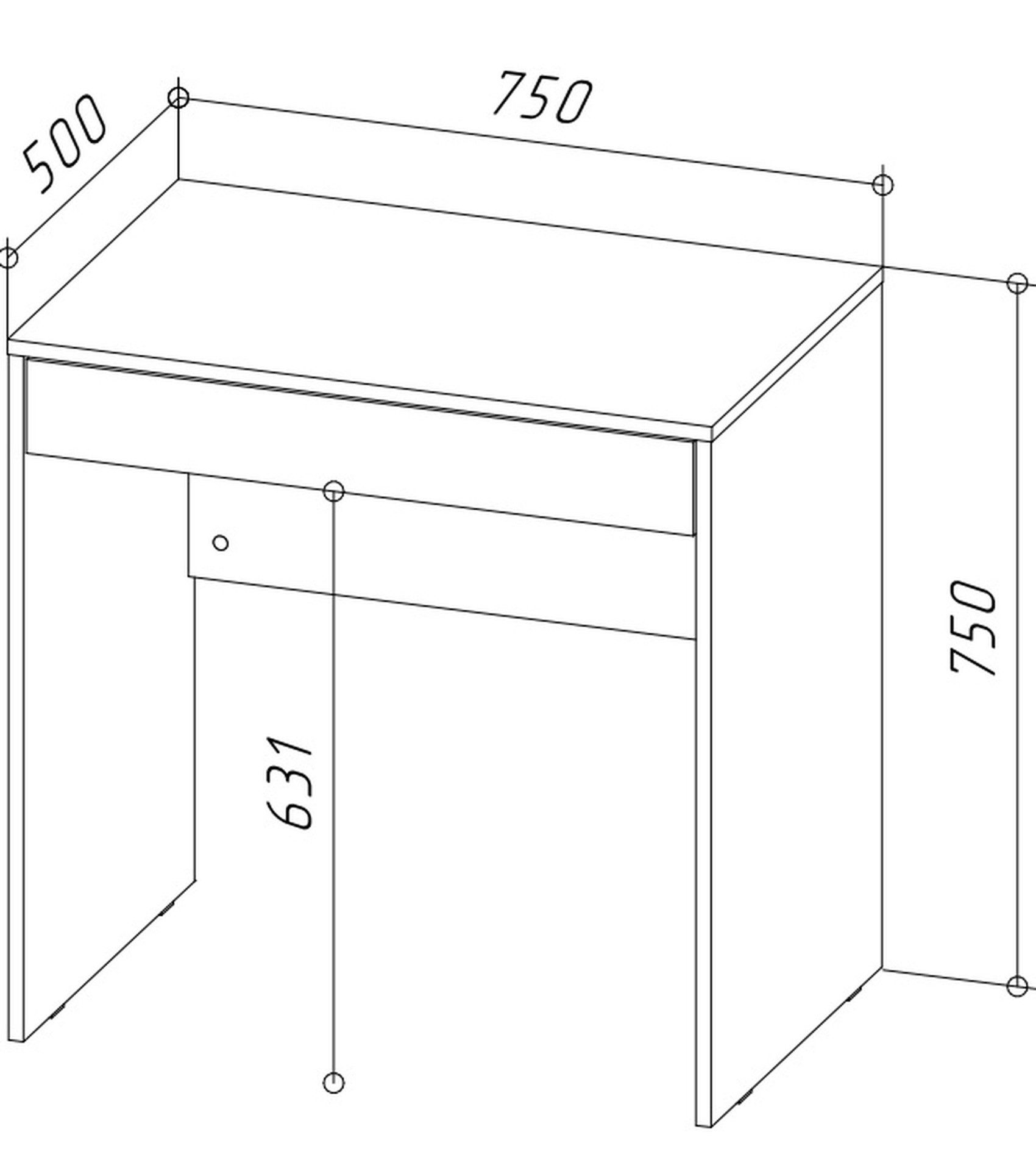 Raumhirsch Furniture Schreibtisch Computertisch, Bürotisch, Arbeitsplatz, Büroschreibtisch (Maße: 75 x 75 x 50 cm (1 Schublade, kompakte Form), viele Farbvarianten), modernes Design, stabile Konstruktion, einfache Montage