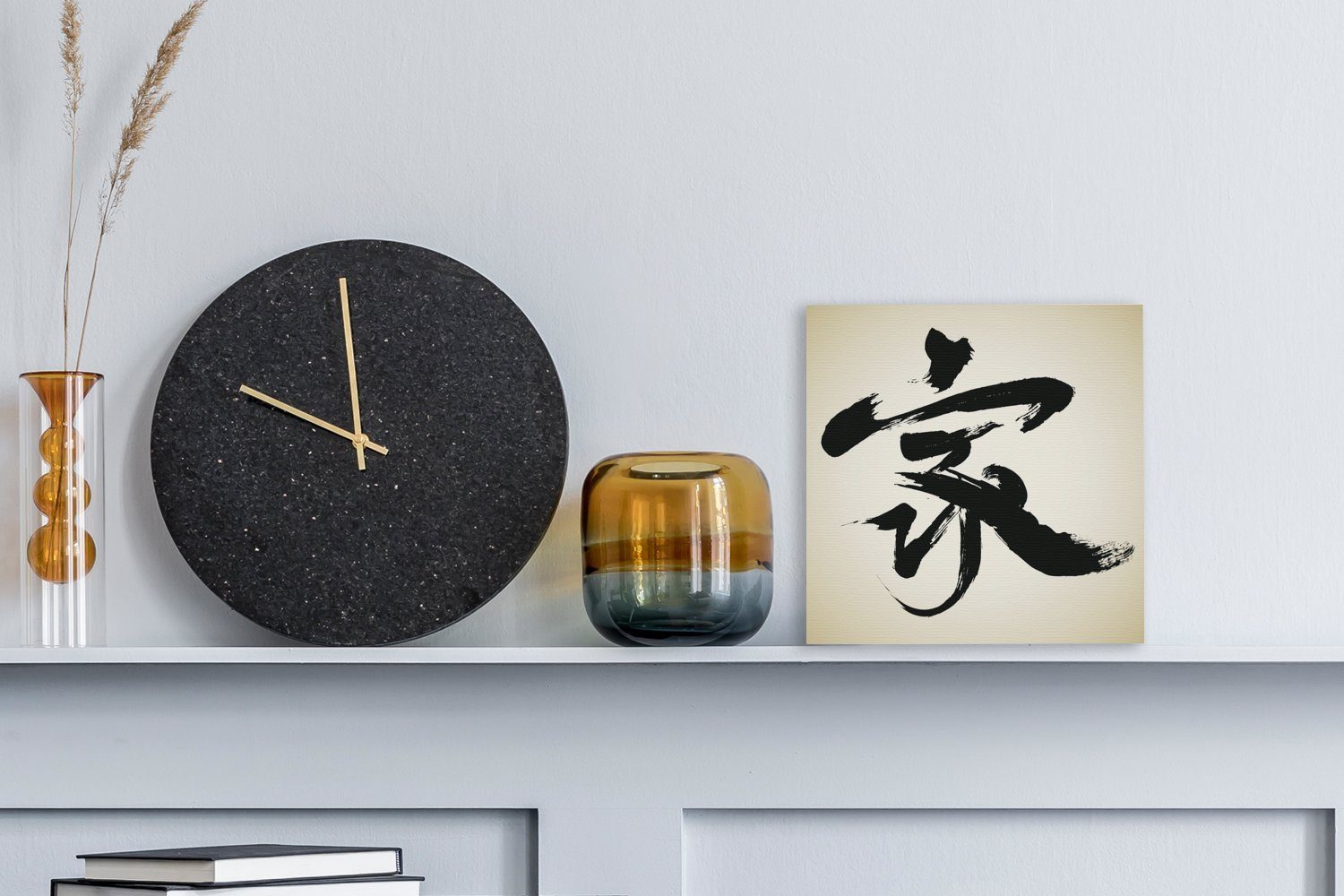 OneMillionCanvasses® Leinwandbild Chinesisches Zeichen für Zuhause, günstig online kaufen