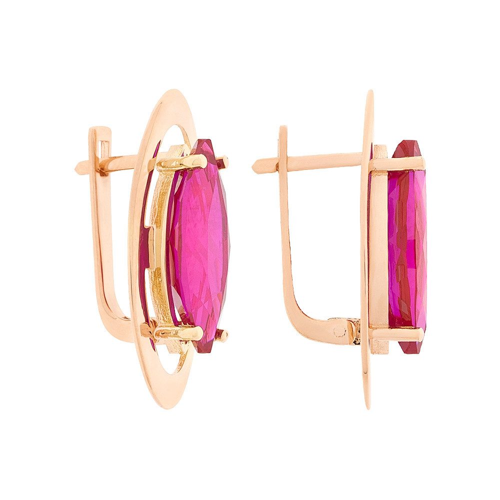 Golders Paar Ohrhänger Ohrringe aus 585 Rotgold mit rotem Rubin (Set, 2-tlg günstig online kaufen