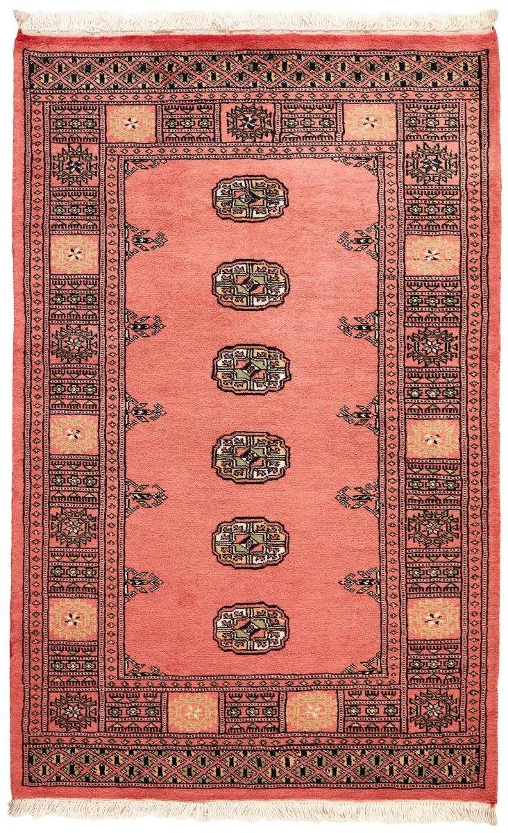 Orientteppich Pakistan Buchara 2ply 96x150 Handgeknüpfter Orientteppich, Nain Trading, rechteckig, Höhe: 8 mm