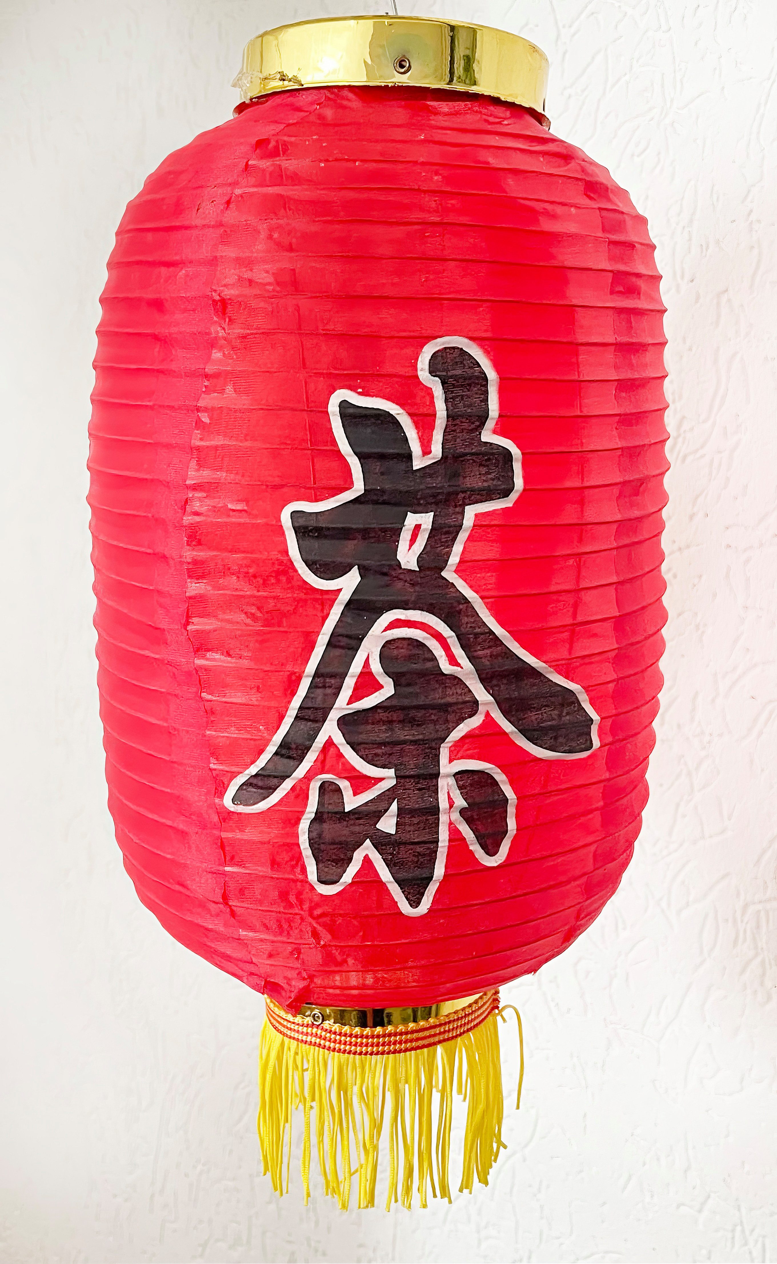 Yudu Lampion Dekolampion Lampion Seidestoff mit Chin. Zeichen