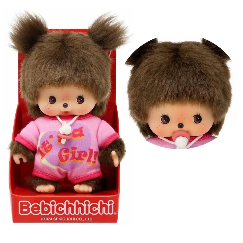 Monchhichi Plüschfigur Bebichhichi Mädchen Baby It´s a Girl 13 cm Monchhich günstig online kaufen