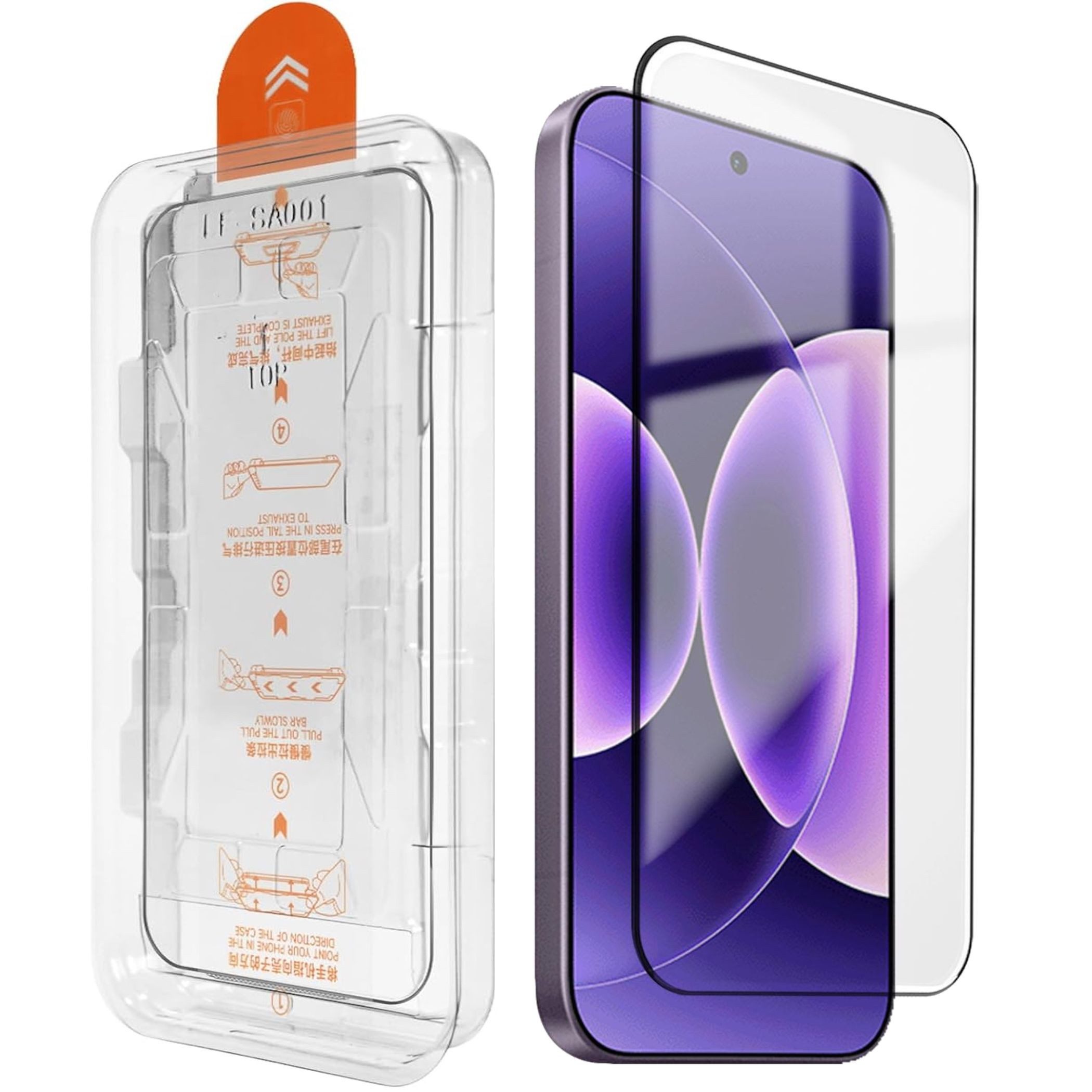 Wigento Displayschutzglas Easy Install für Xiaomi 17 Ultra Montage 3D Premium H9 Schutz Hartglas für Xiaomi 17 Ultra, Selbstmontage Ausrichtungsgehäuse