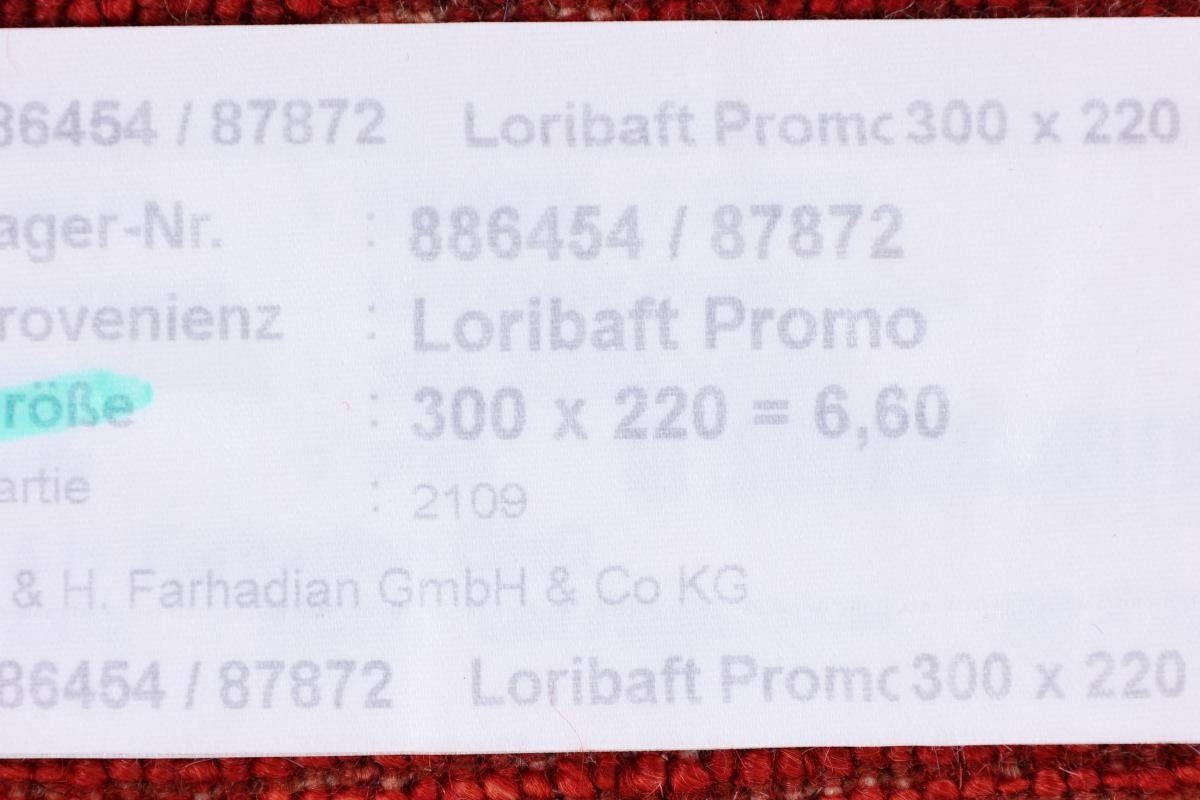 Handgeknüpfter Trading, 12 Gabbeh Loribaft Orientteppich Perser Moderner, Nain Höhe: Atash rechteckig, mm 221x301