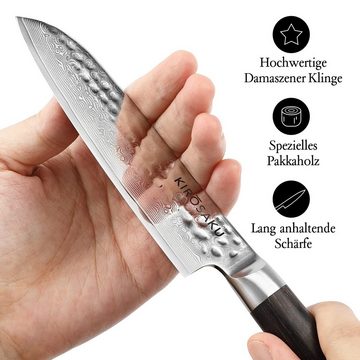 Kirosaku Asiamesser Damastmesser Santoku 13 cm Klinge, Pakkaholzgriff, Geschenkbox, Ii. Dunkelbraun 13 Cm