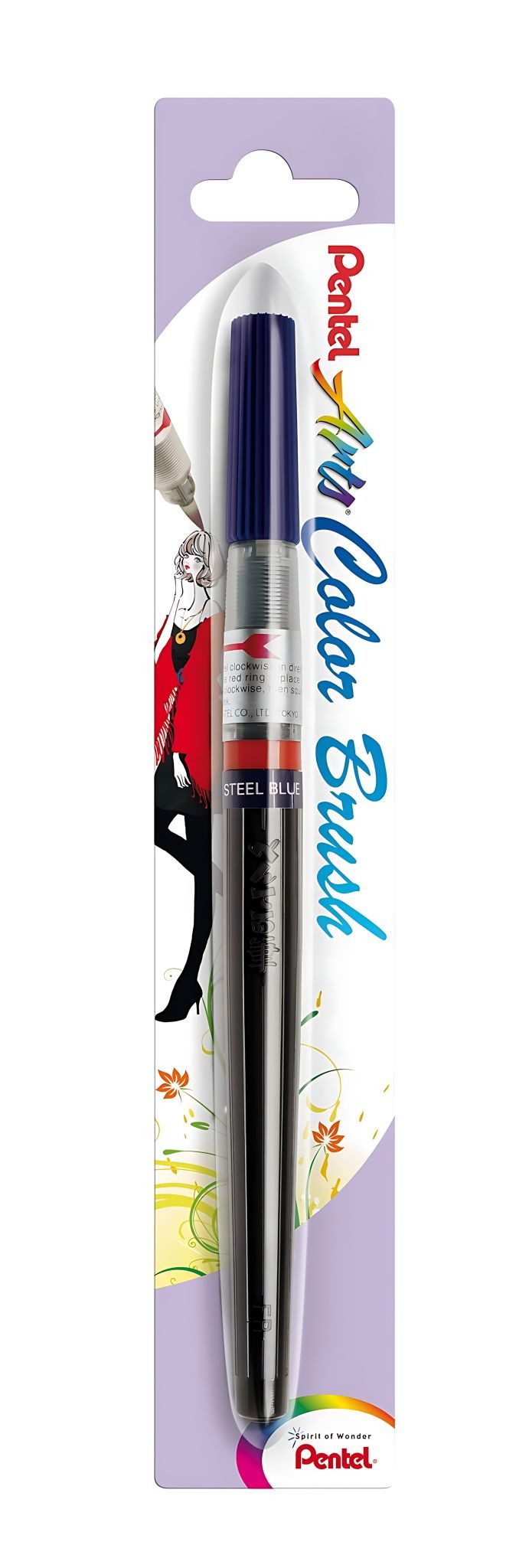 PENTEL Malpinsel Pentel Aquarellpinsel, nachfuellbar