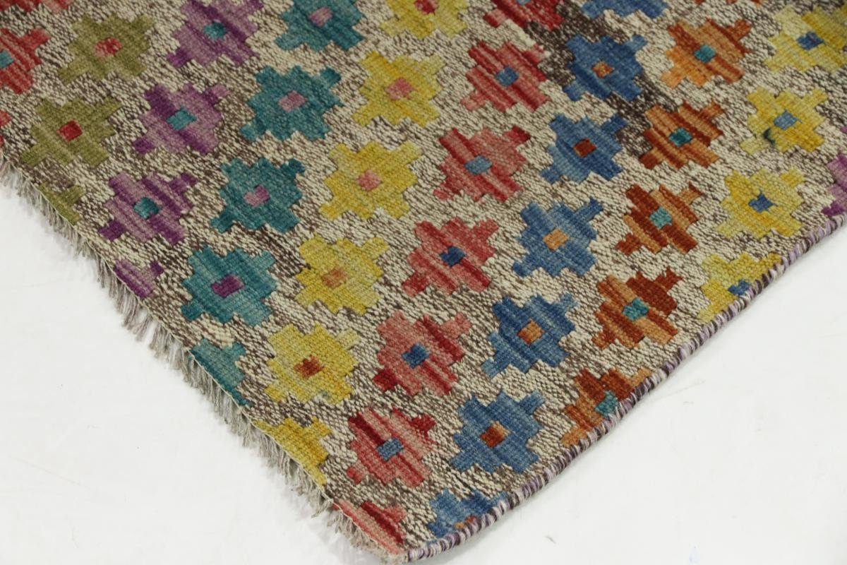 Orientteppich Kelim Afghan 81x123 Handgewebter Orientteppich, mm Trading, Nain rechteckig, Höhe: 3
