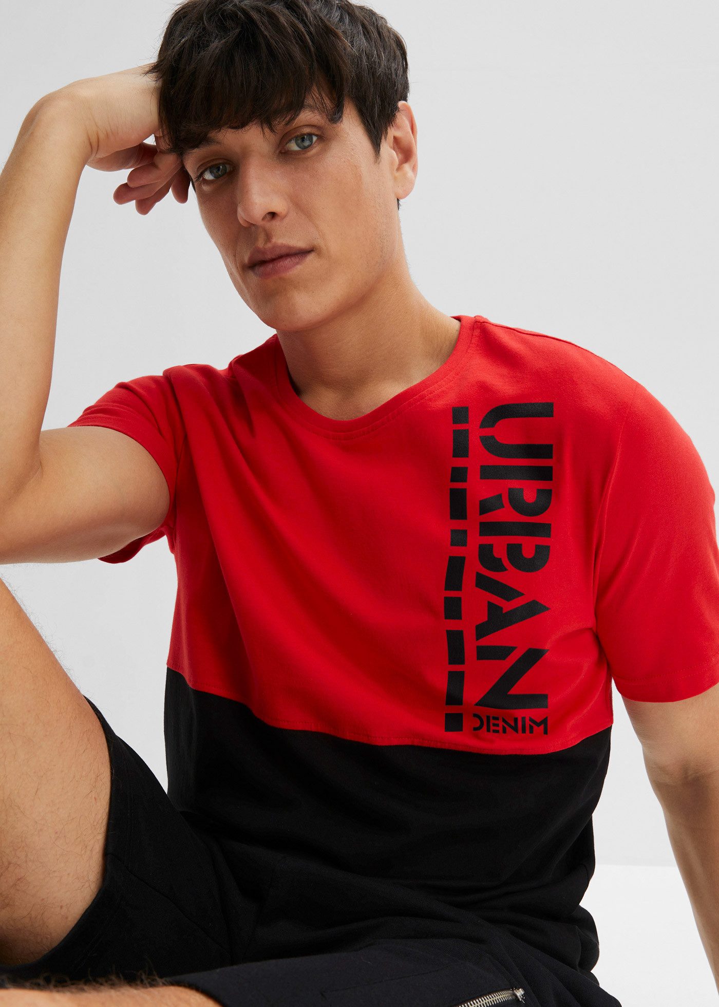 bonprix T-Shirt regular fit, kurzärmelig, für Frühling und Sommer, aus Baum günstig online kaufen