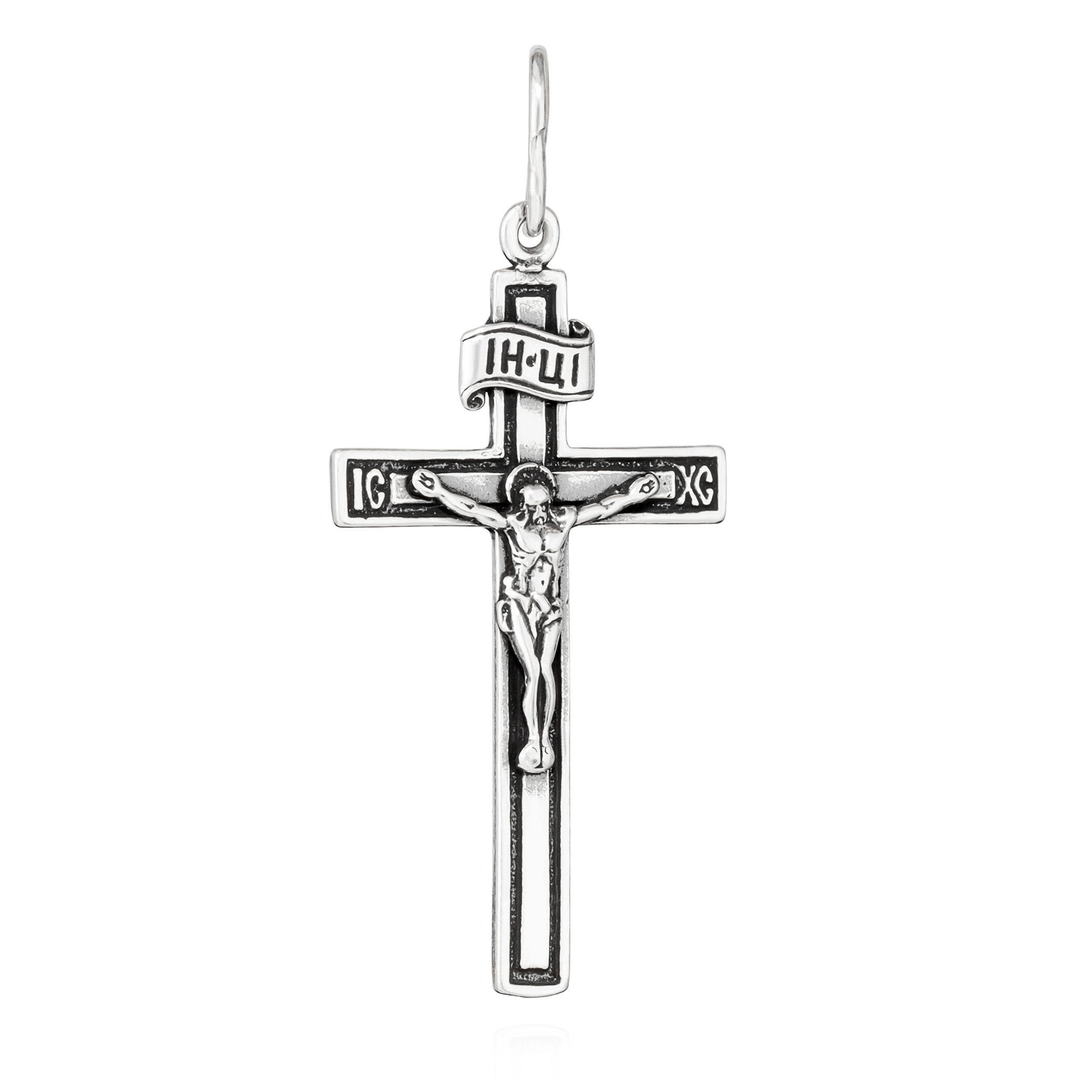NKlaus Kreuzanhänger Kettenanhänger Jesus Kreuz 925 günstig online kaufen
