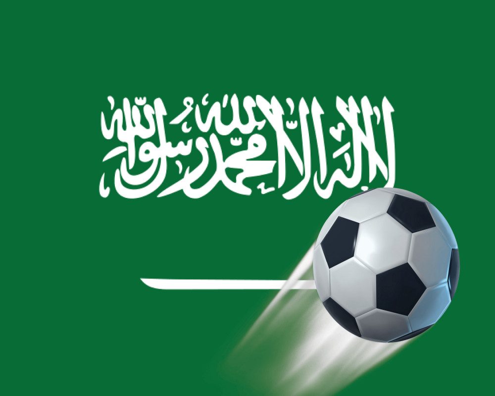 1art1 Poster FuÃŸball Kunstdruck Bild - Saudi Arabien Länder-Flagge (40 x 50 cm)