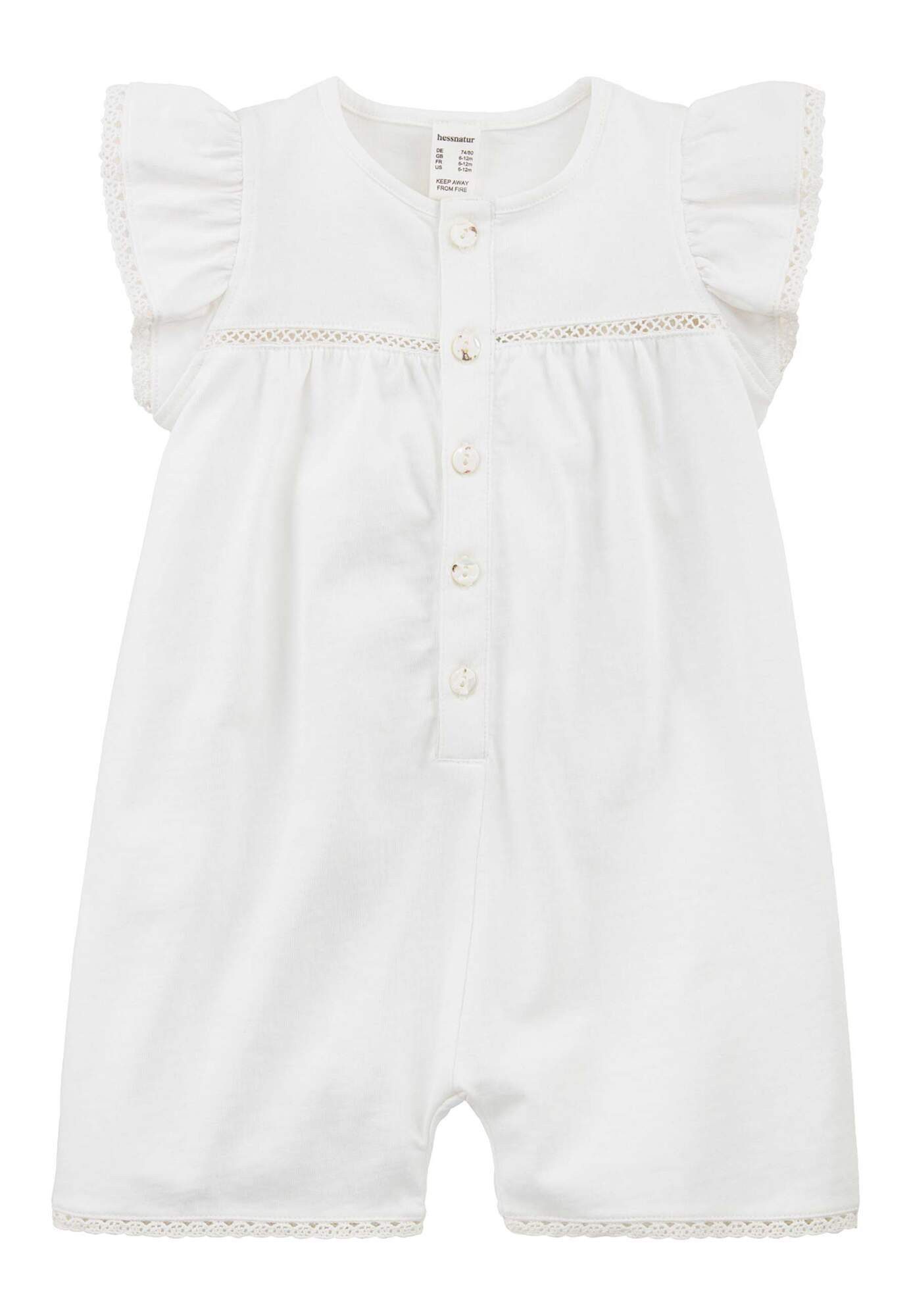 Hessnatur Strampler (1-tlg)