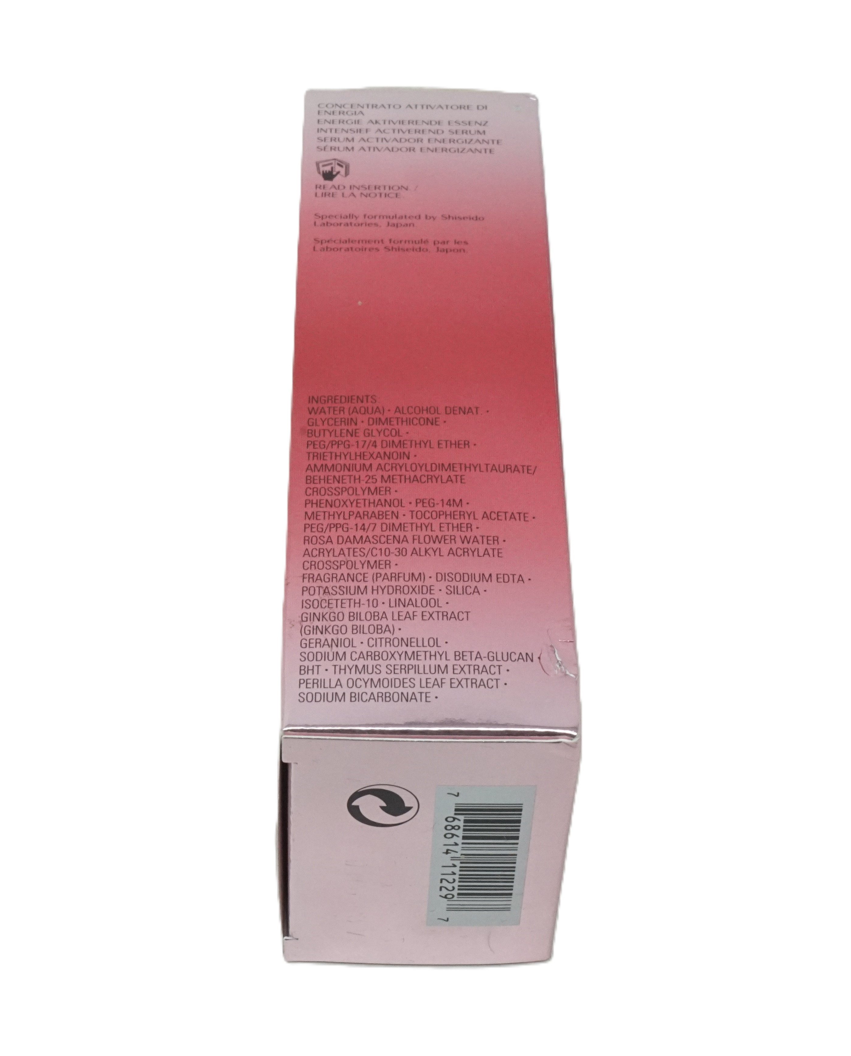 SHISEIDO Gesichtsserum Shiseido Ultimune Power Infusing Concentrate 50 ml