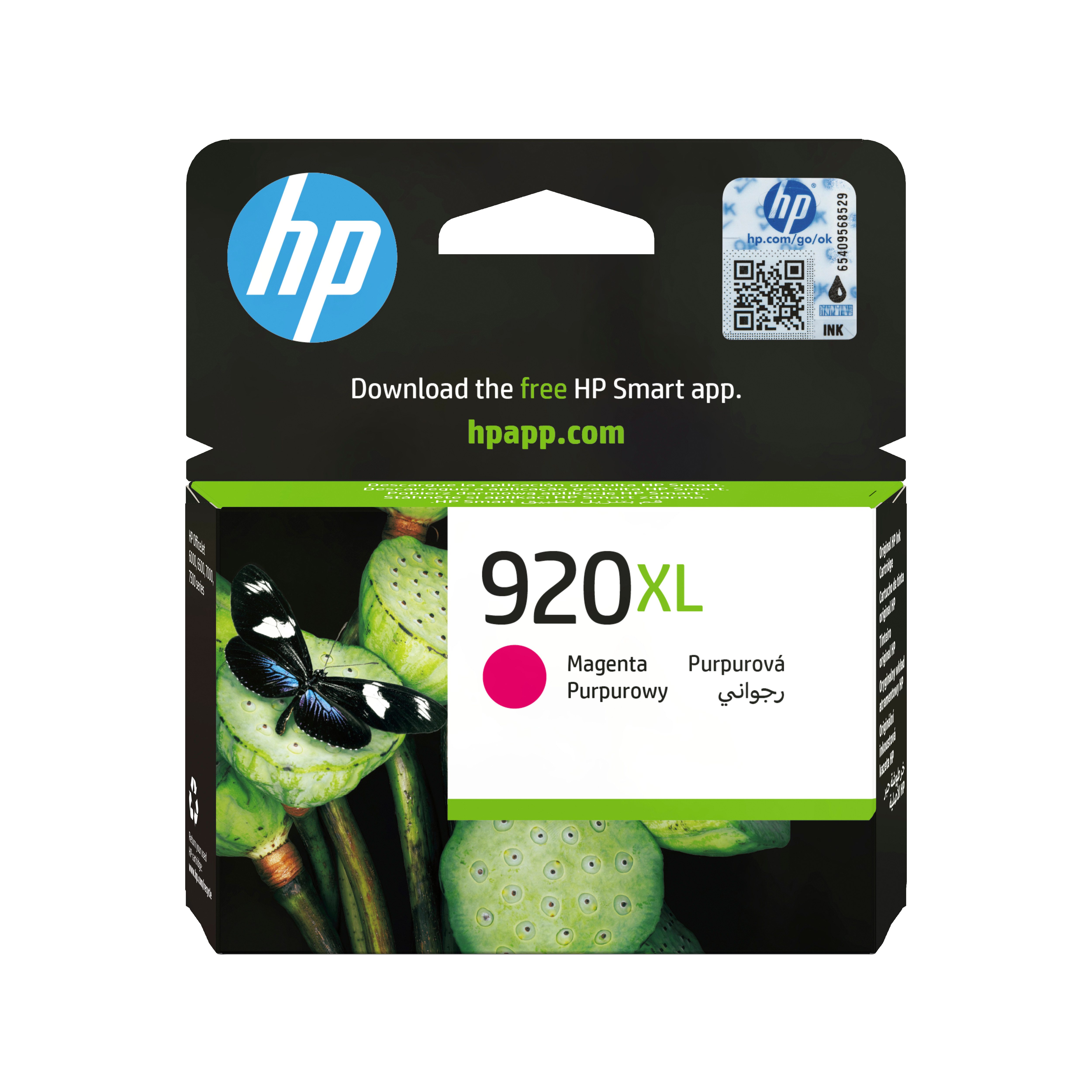 HP Tintenpatrone