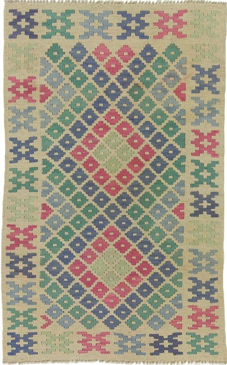 Orientteppich Kelim Afghan 78x125 3 Orientteppich, Höhe: Nain rechteckig, Trading, mm Handgewebter