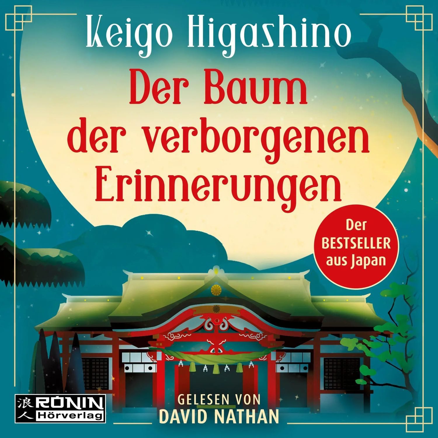 Hörspiel Der Baum der verborgenen Erinnerungen