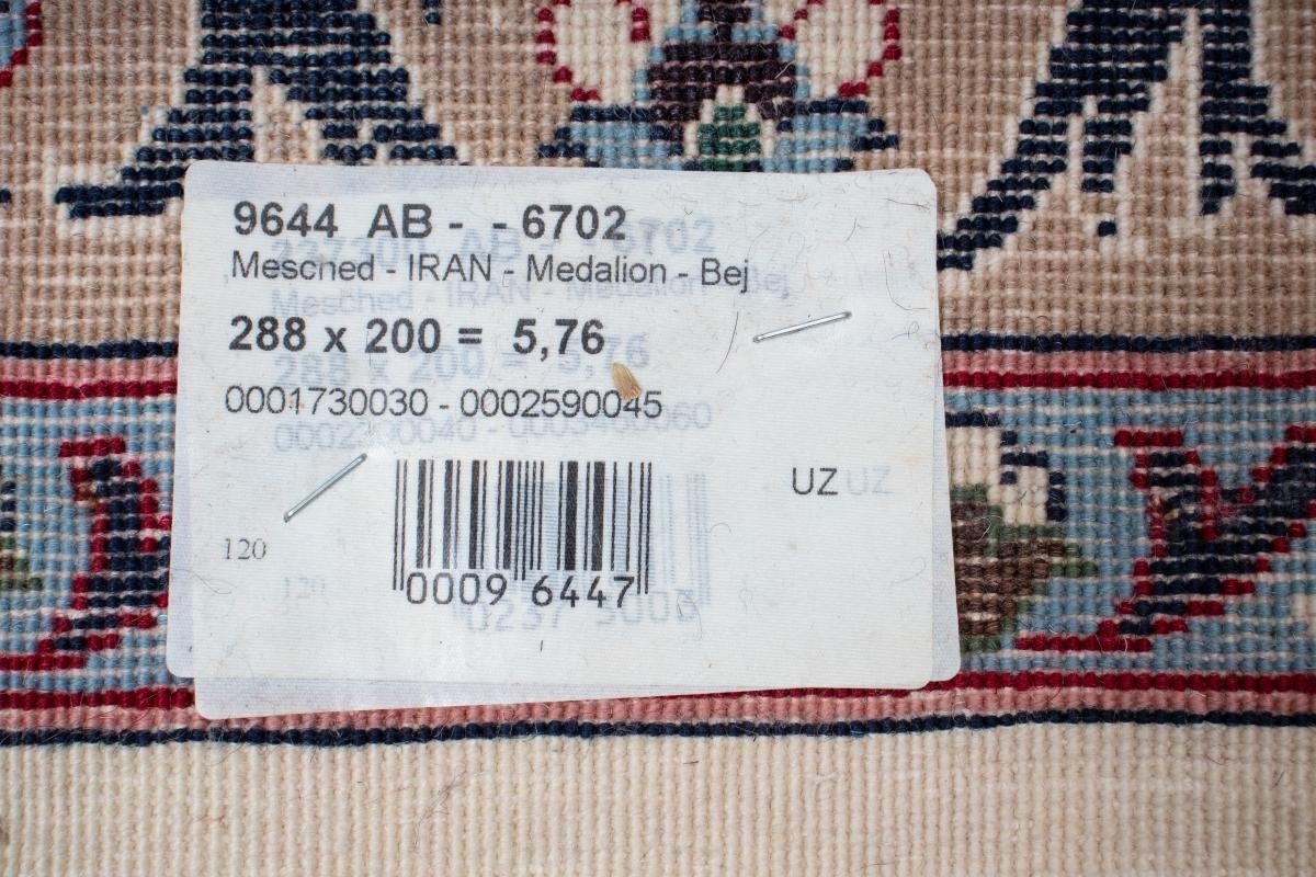 Orientteppich Mashhad 201x287 / Trading, Höhe: Handgeknüpfter rechteckig, Orientteppich mm Nain Perserteppich, 12