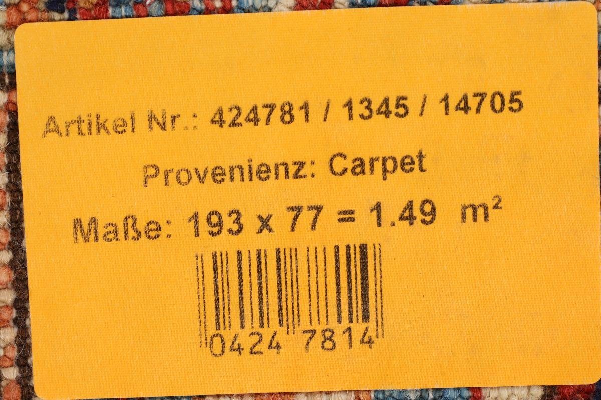 Orientteppich Super Kazak 76x192 Handgeknüpfter rechteckig, Höhe: Läufer, mm Nain 5 Trading, Orientteppich