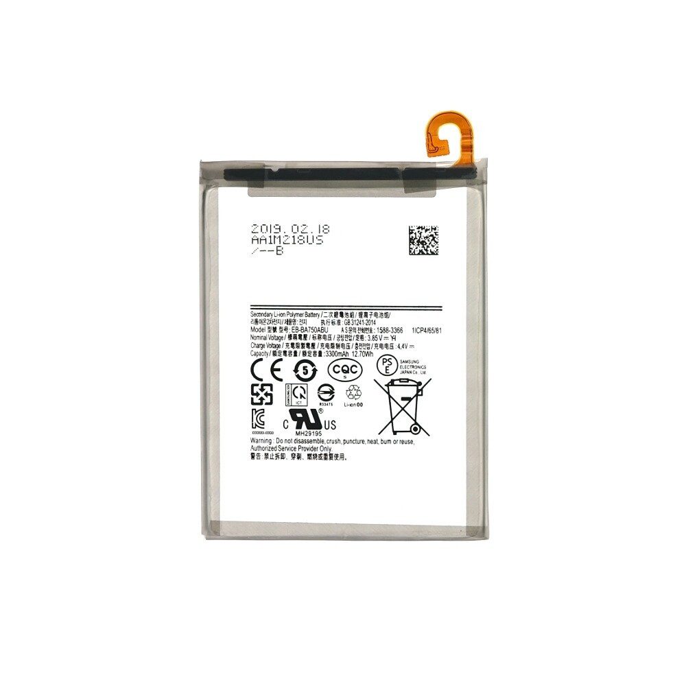 EB-BA750ABU Akku für Samsung Galaxy A10 SM-A105F 3000mAh Ersatzakku Handy-Akku (1 St)