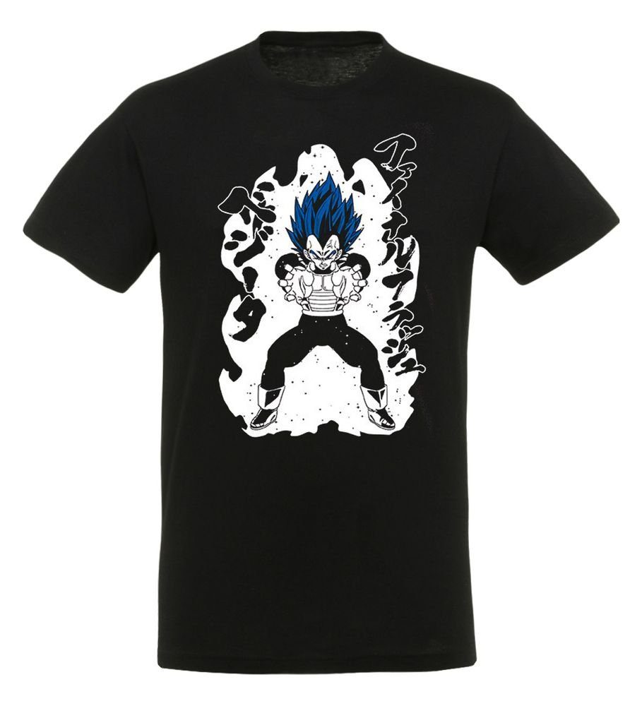 Dragon Ball T-Shirt