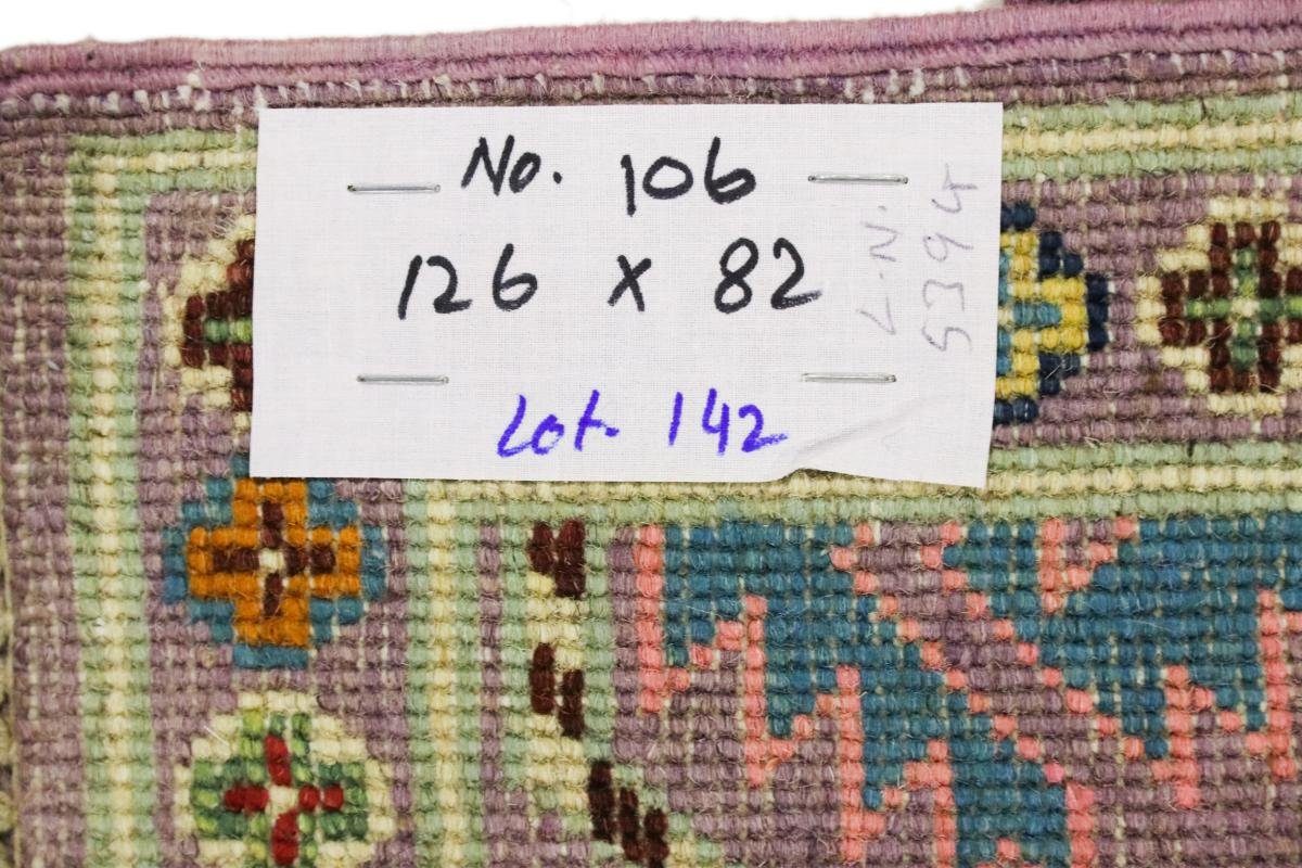 Nain Höhe: 83x127 Ersari Afghan mm Orientteppich, rechteckig, Trading, 6 Handgeknüpfter Orientteppich