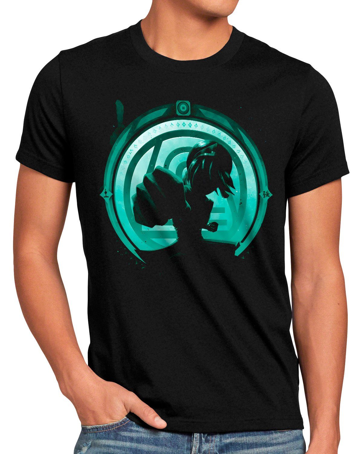 T-Shirt