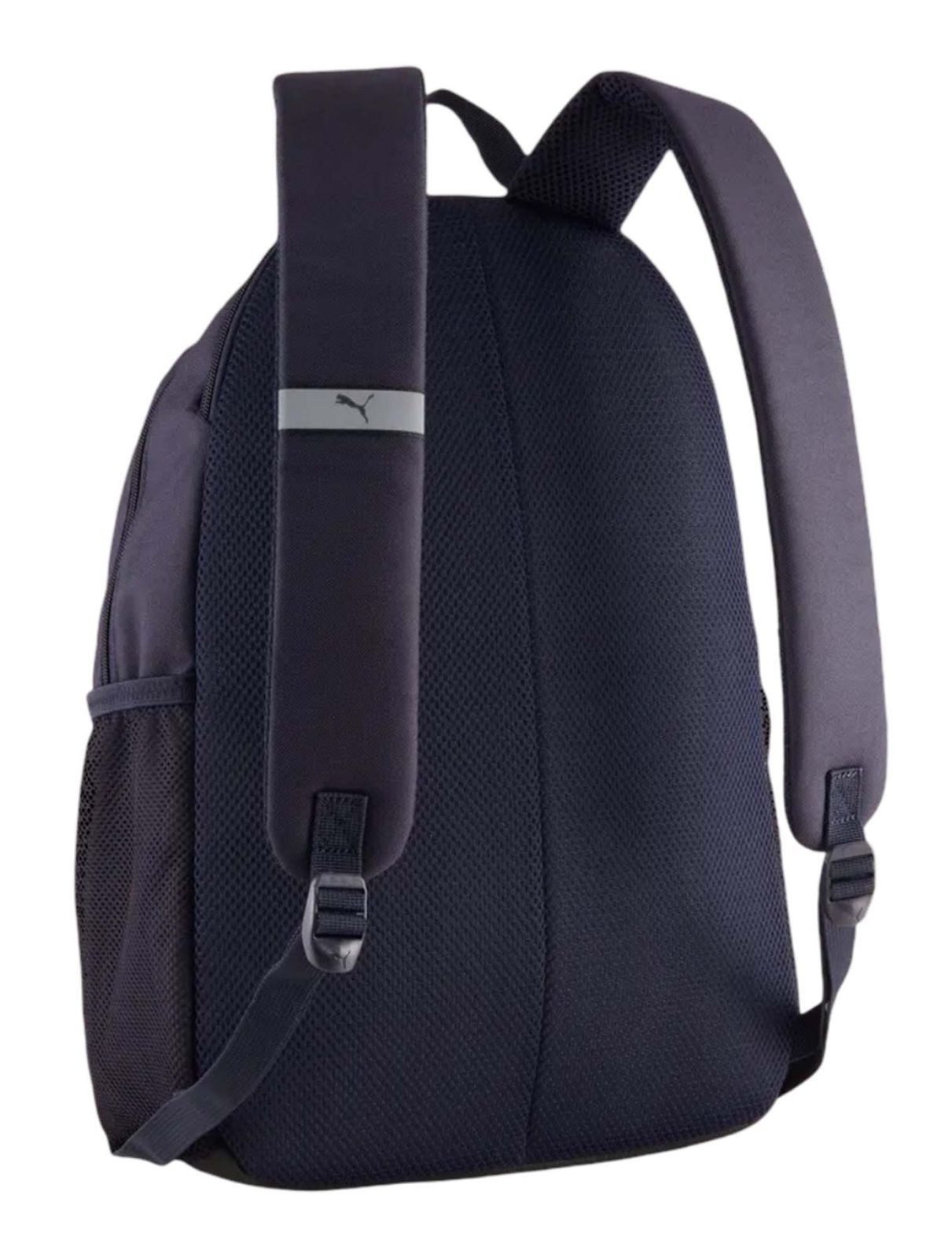 PUMA Rucksack Backpack günstig online kaufen