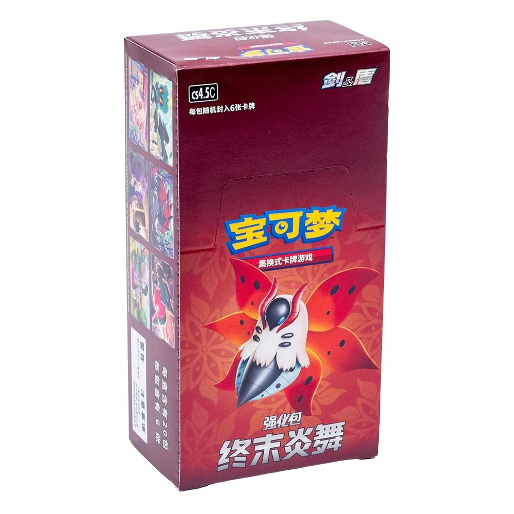 POKÉMON Sammelkarte Pokemon Final Flame Dance Booster Box CS4.5C Chinesisch