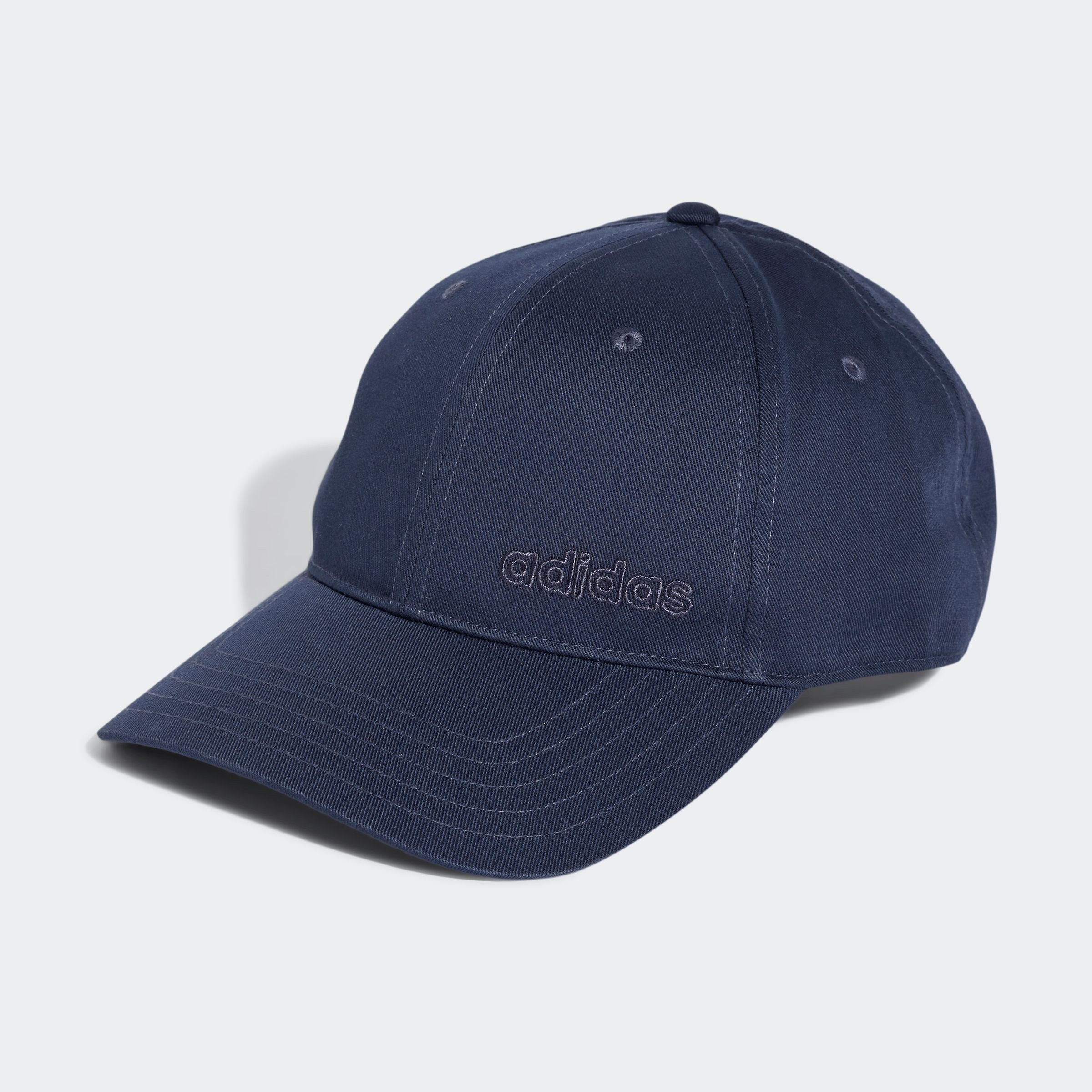 adidas Performance Beanie BSBL OUTLINE günstig online kaufen