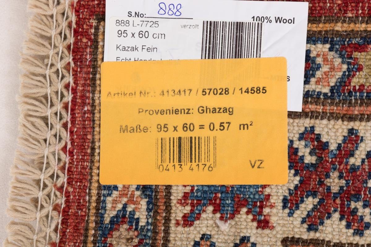 Kazak Orientteppich, 5 61x94 Trading, Nain Orientteppich rechteckig, mm Super Höhe: Handgeknüpfter