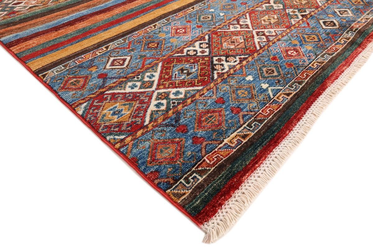 Orientteppich, mm Handgeknüpfter Orientteppich Trading, 5 Nain 156x197 Höhe: Arijana rechteckig, Shaal