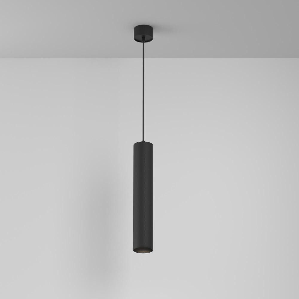Maytoni Pendelleuchte Pendelleuchte Artisan in Schwarz GU10