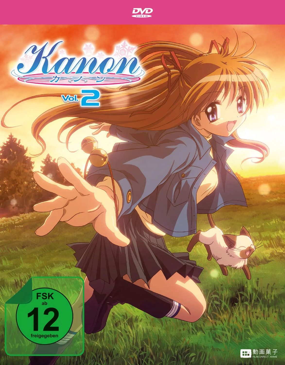 DVD Kanon (2006). Vol.2, 1 DVD