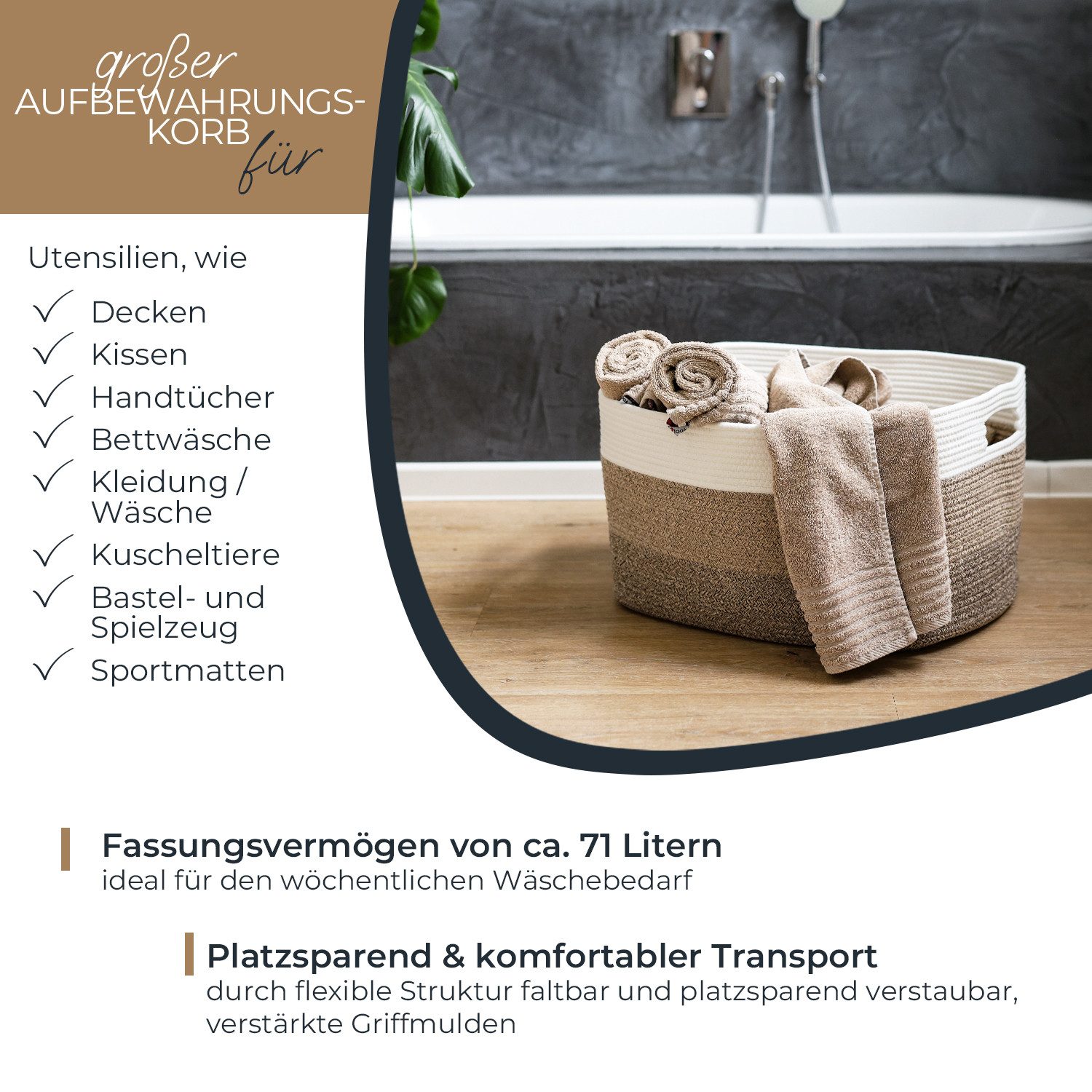 HMF Aufbewahrungskorb XXL Wäschekorb aus Baumwolle, 71 Liter, rechteckiger Aufbewahrungskorb mit Griffen, 55 x 43 x 30 cm Weiß-Braun