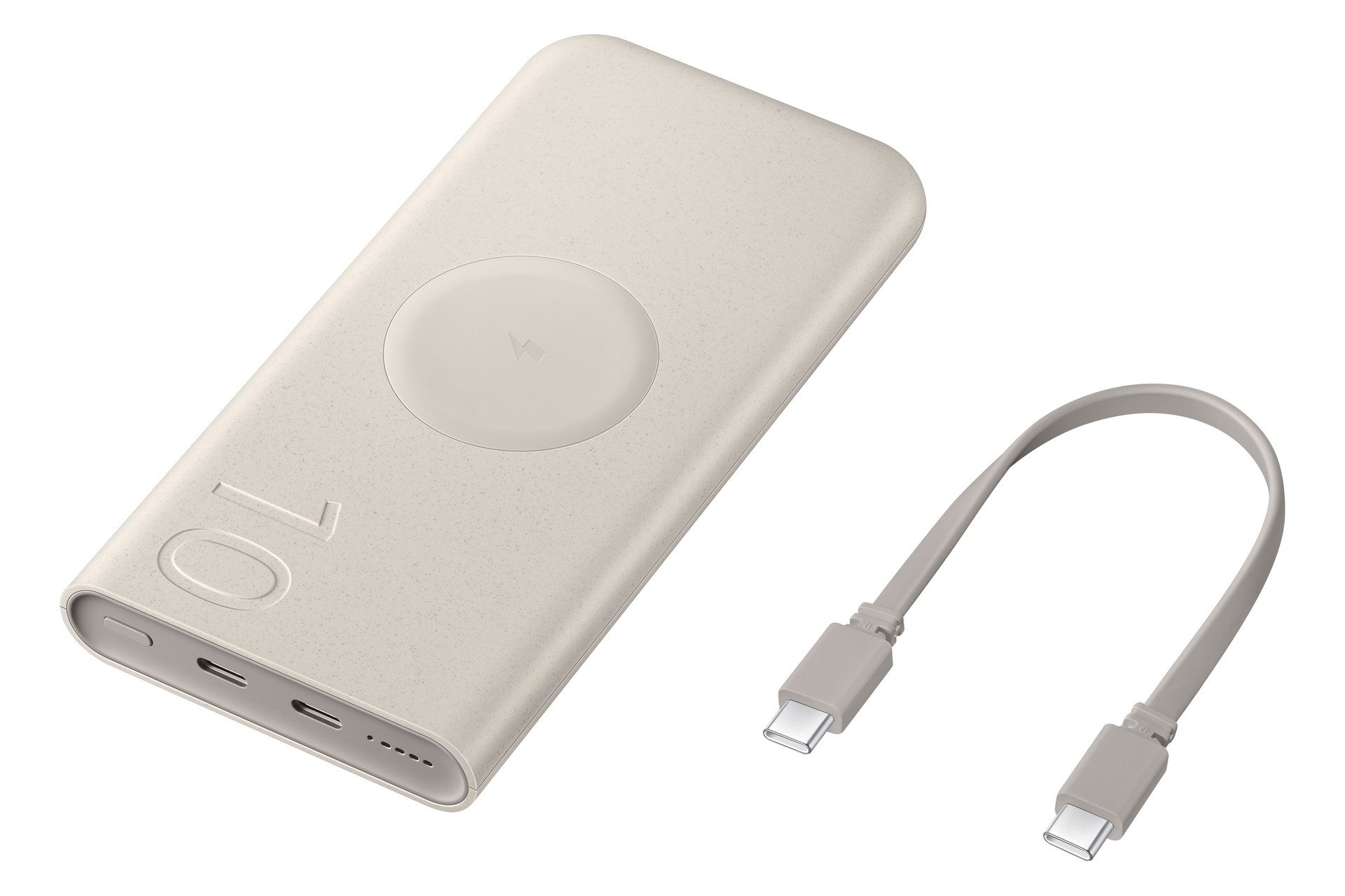 Samsung Induktive Powerbank 10.000 mAh 25 Watt Powerbank Samsung Induktive Powerbank 10.000 mAh 25 Watt, beige 10000 mAh (7,4 V), …