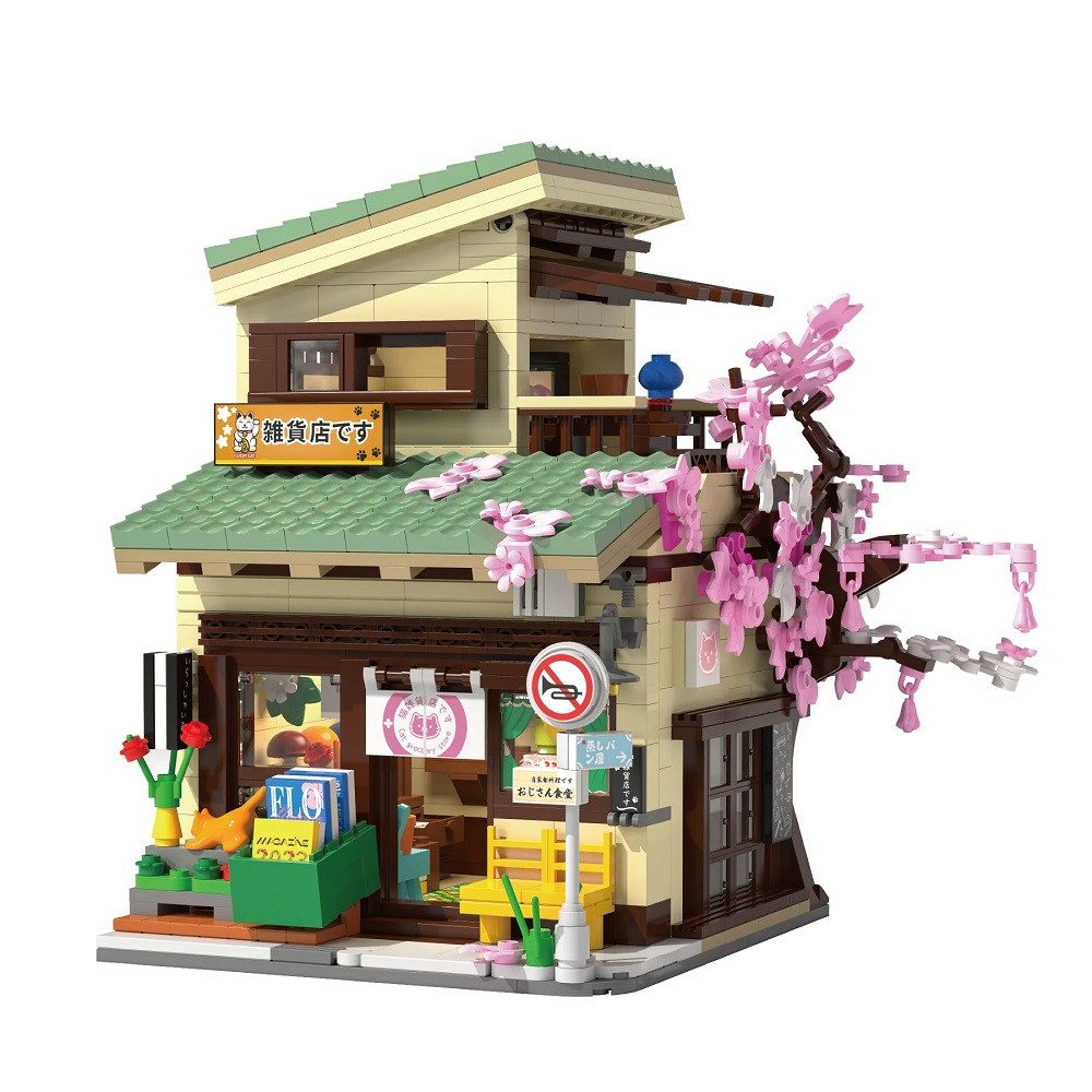 CaDA CaDA Kitty's Lebensmittelgeschäft (921 Teile) Konstruktionsspielsteine
